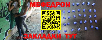 MDMA Коммунар
