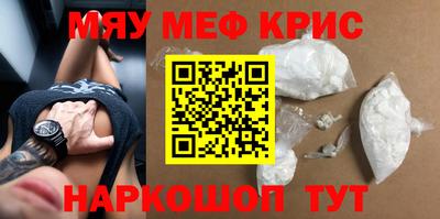 MDMA Коммунар
