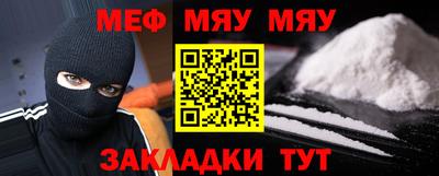 MDMA Коммунар