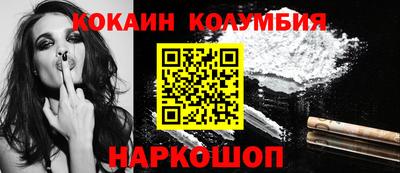 ALPHA PVP Конаково