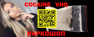 MDMA Коммунар