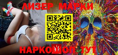 MDMA Коммунар