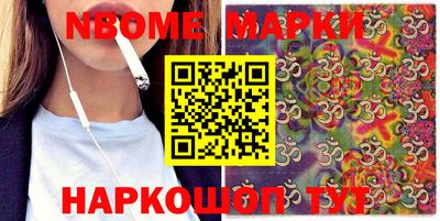 ALPHA PVP Конаково