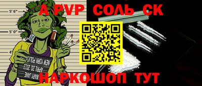 MDMA Коммунар