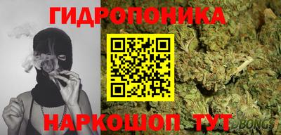 ALPHA PVP Конаково