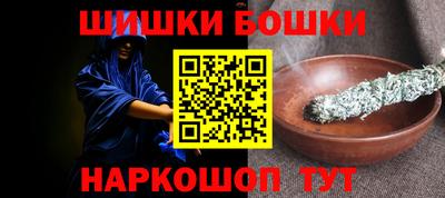 MDMA Коммунар