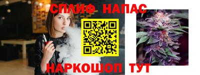 ALPHA PVP Конаково
