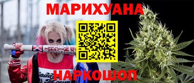 ALPHA PVP Конаково