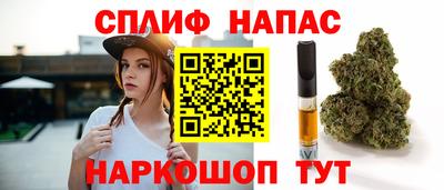 MDMA Коммунар