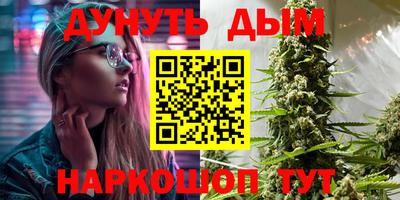 MDMA Коммунар