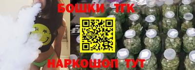 прущие грибы Комсомольск-на-Амуре