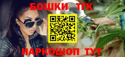 ALPHA PVP Конаково