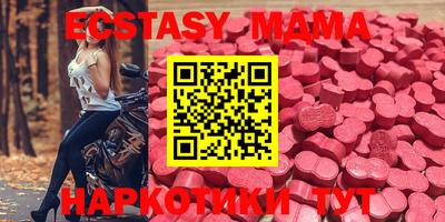 ALPHA PVP Конаково