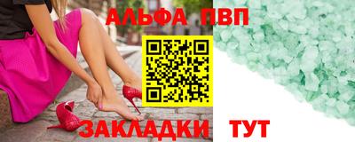MDMA Коммунар