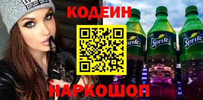 прущие грибы Комсомольск-на-Амуре