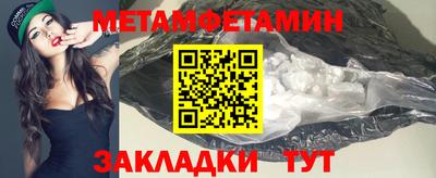 MDMA Коммунар