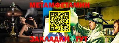 MDMA Коммунар