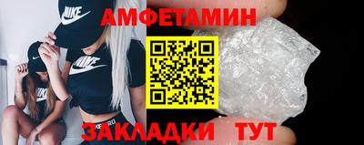 MDMA Коммунар