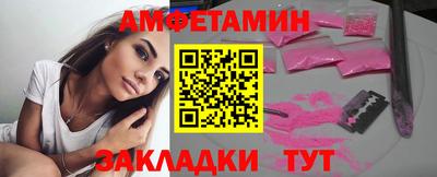 MDMA Коммунар