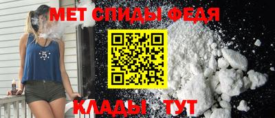 прущие грибы Комсомольск-на-Амуре