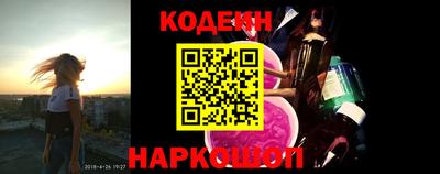 MDMA Коммунар
