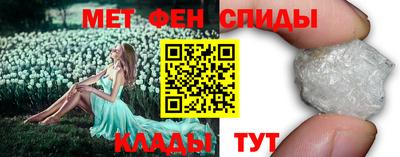прущие грибы Комсомольск-на-Амуре