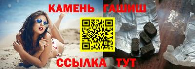 ALPHA PVP Конаково
