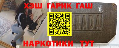 ALPHA PVP Конаково