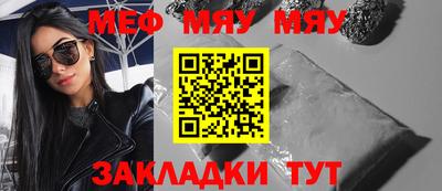 MDMA Коммунар