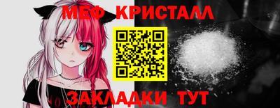 ALPHA PVP Конаково