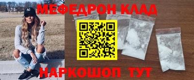 ALPHA PVP Конаково