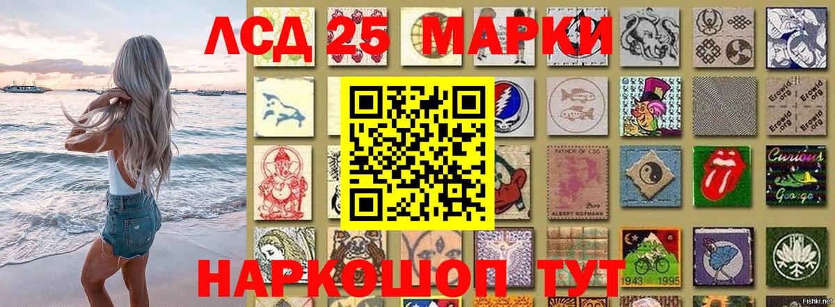 Жигулёвск  Каннабис  Мефедрон   Cocaine  Вход с VPN  ГАШИШ 